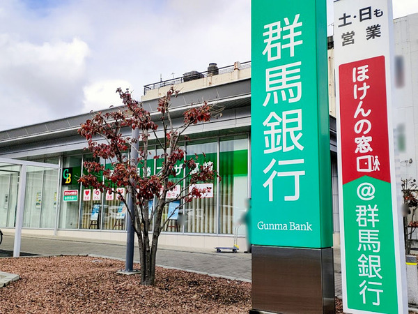 kojinsoudanplaza_2