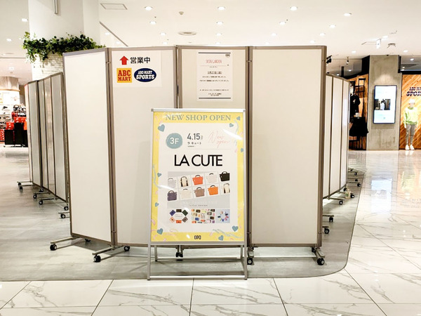 lacute_1