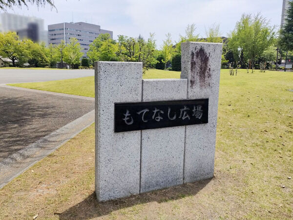 590853b7-s (1)