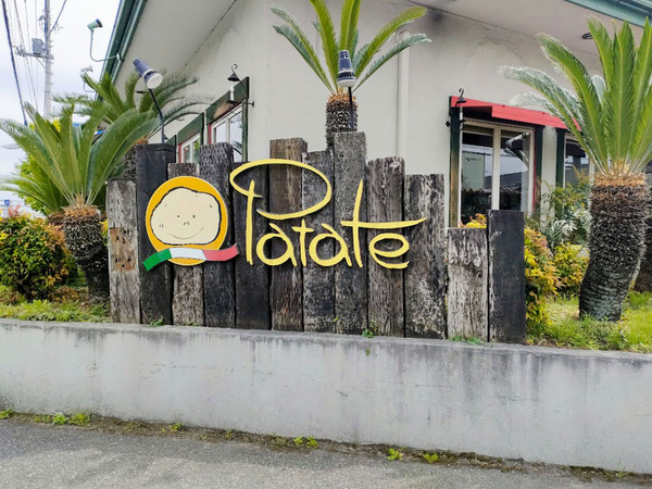 patate_6