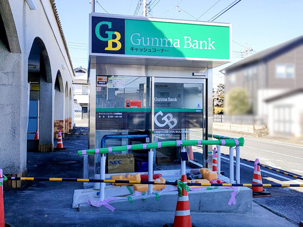 gungin-atm_5
