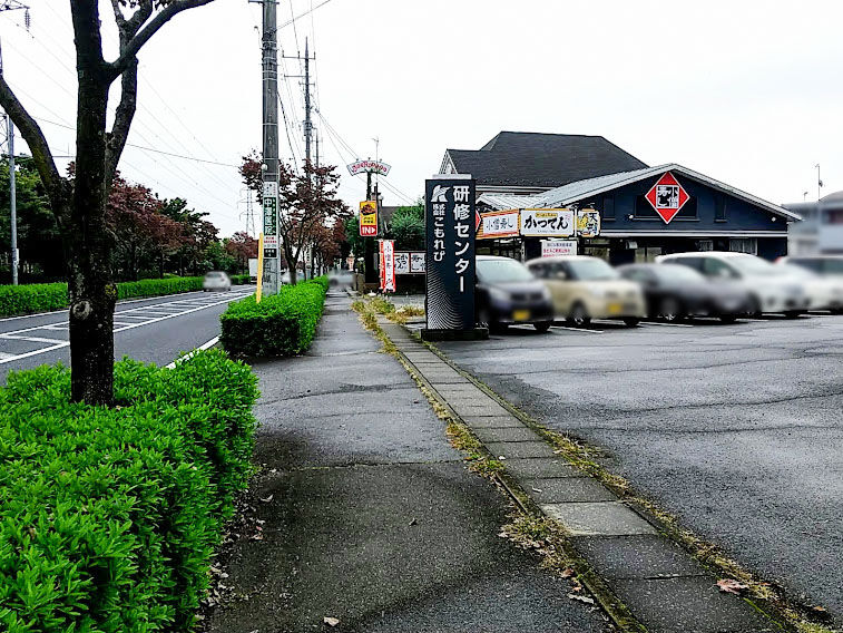 筑縄町にある 小僧寿し 高崎筑縄店 がかつ丼 天丼の かつてん とコラボしてリニューアルオープン かつてんオールスター丼 と かつ海老天丼 食べてみた たかさき通信 群馬県高崎市の地域情報サイト 筑縄町にある 小僧寿し 高崎筑縄店 がかつ丼 天丼の かつてん とコラボしてリニューアルオープン かつてんオールスター丼 と かつ海老天丼 食べてみた たかさき通信 群馬県高崎市の地域情報サイト