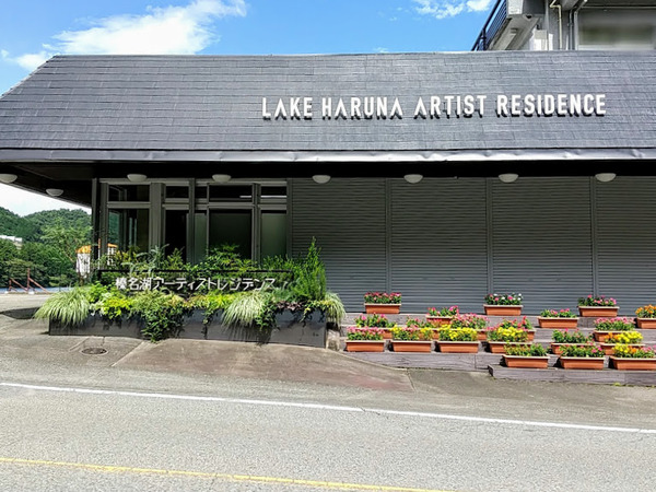 harunakoartistresidence_6