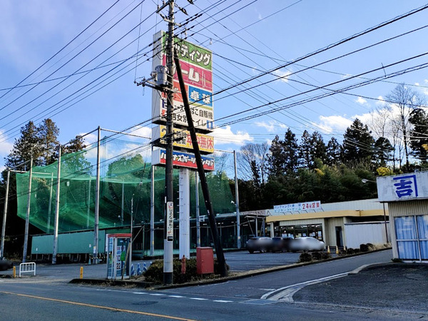 harunasportscenter_2