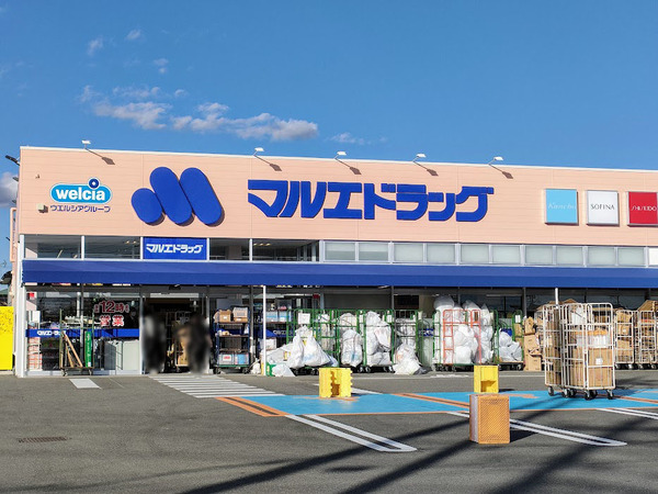 maruedrag_6