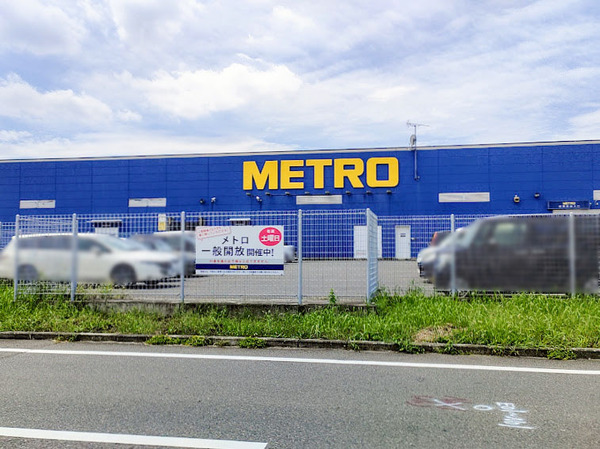 metro_2