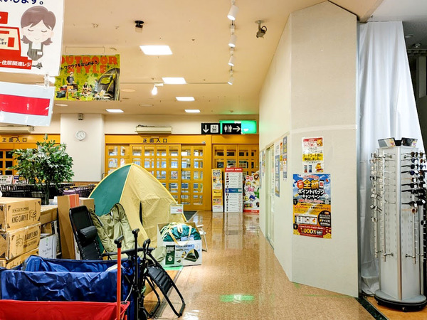 ichifuji_4