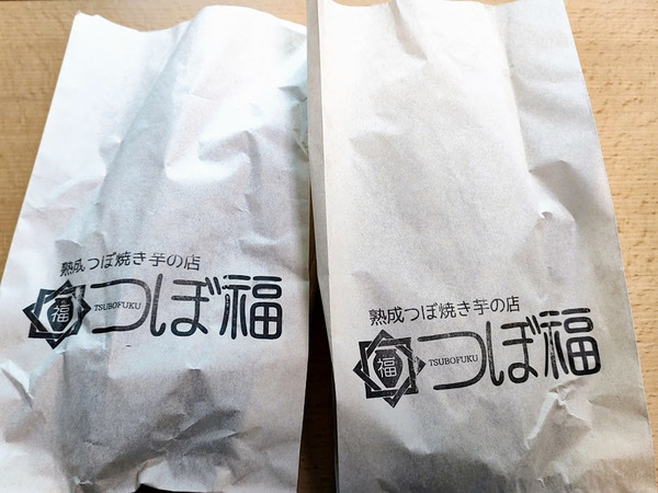 tsubofuku_7