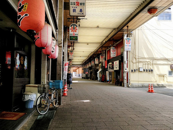 horumonakanuma_3