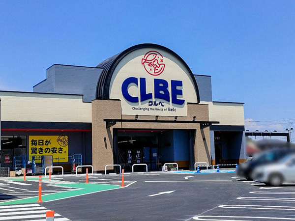 clbe_1