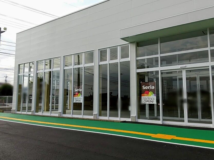 棟高町にある パワーセンターうおかつ群馬町店 敷地内に100円ショップ Seria セリア がオープンするらしい たかさき通信 群馬県高崎市の地域情報サイト 棟高町にある パワーセンターうおかつ群馬町店 敷地内に100円ショップ Seria セリア がオープンするらしい たかさき通信 群馬県高崎市の地域情報サイト
