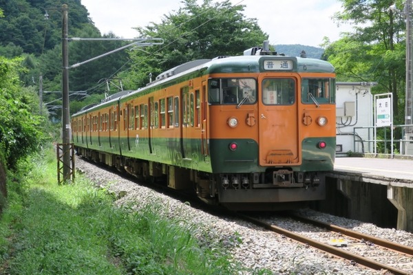 3747286_s