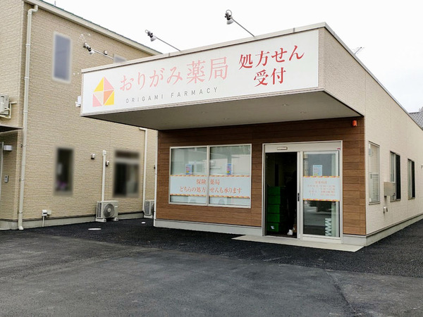 niconaika_6