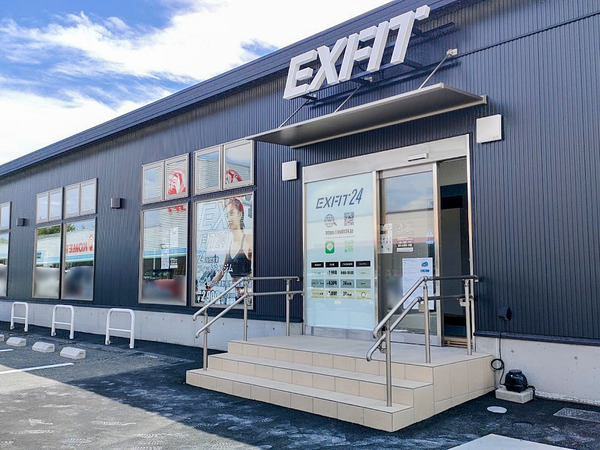 exfit_1