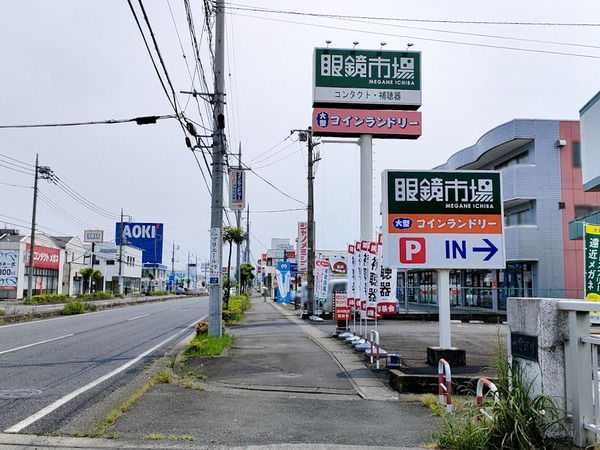 whiteningcafe_4