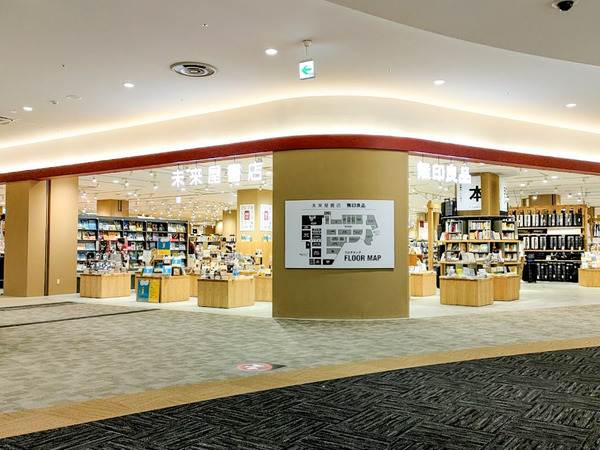 hinote-aeon_3