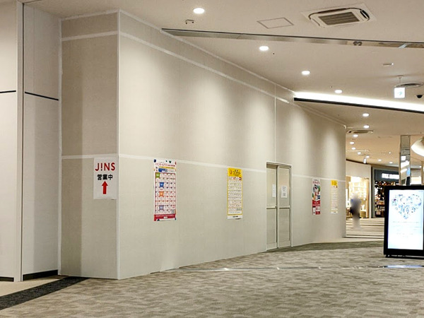 aeonmall-heiten-kaiten_9