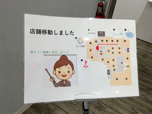 watashinohaifu_7