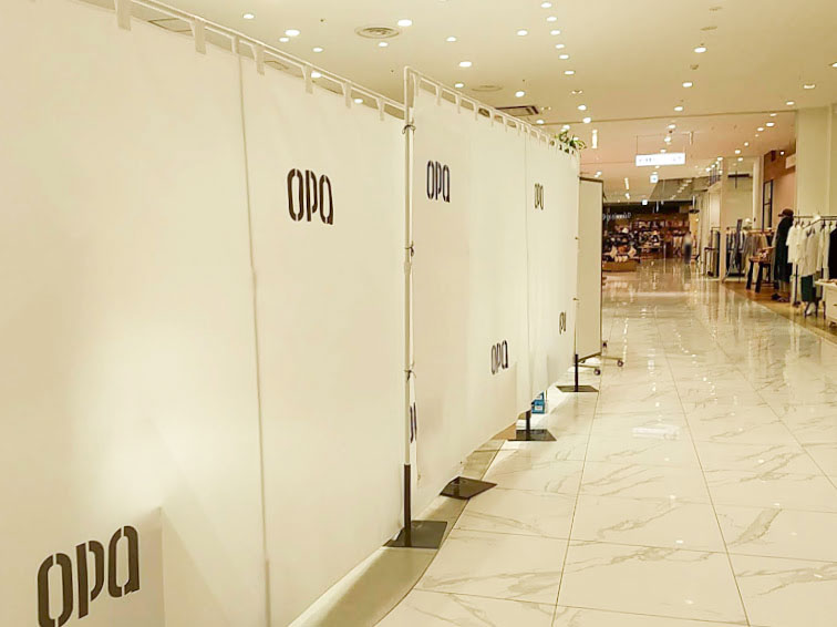 高崎オーパ 3階にあった化粧品 スキンケアの Orbis 高崎オーパ店 オルビス が閉店してる たかさき通信 群馬県高崎市の地域情報サイト 高崎オーパ 3階にあった化粧品 スキンケアの Orbis 高崎オーパ店 オルビス が閉店してる たかさき通信 群馬県高崎市の地域情報サイト