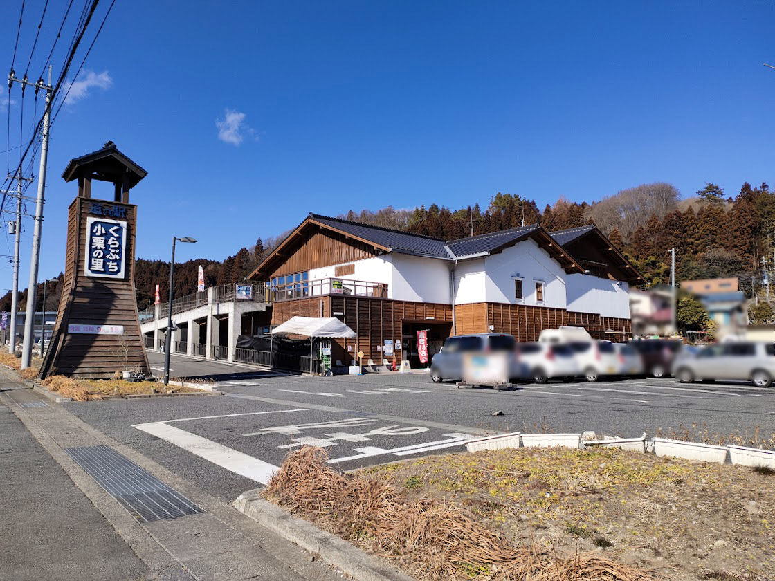 観覧申込受付中 全国の若手花火師の競技大会 倉渕町で 第3回 高崎hanabiコンクール 倉渕から届ける希望の花火 開催 3月5日 観覧申込2月16日まで たかさき通信 群馬県高崎市の地域情報サイト