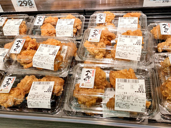 karaage_9