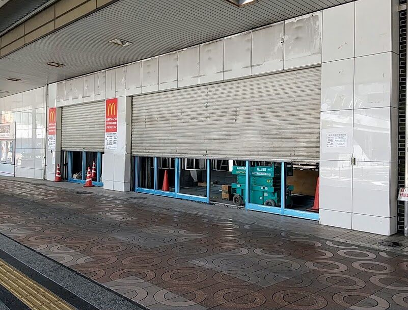 高崎駅にマックが復活 マクドナルド 高崎モントレー店 がオープンするらしい たかさき通信 群馬県高崎市の地域情報サイト 高崎駅にマックが復活 マクドナルド 高崎モントレー店 がオープンするらしい たかさき通信 群馬県高崎市の地域情報サイト