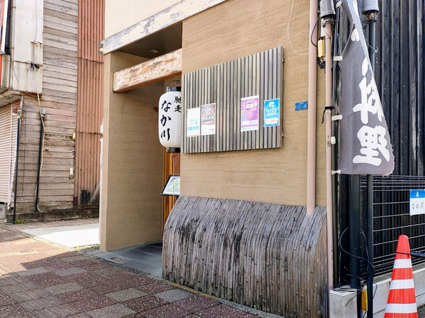 nakagawa_6