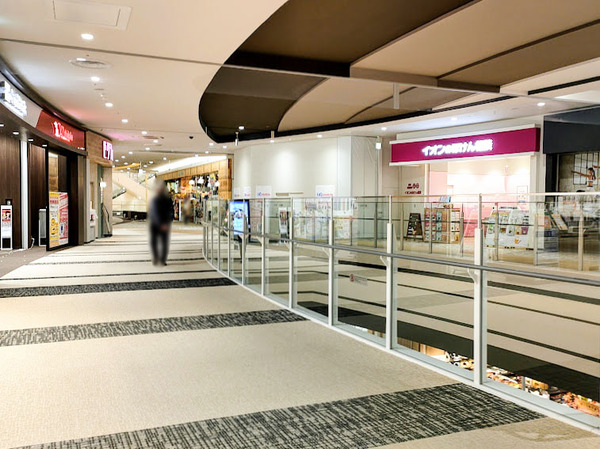 uqmobile_4