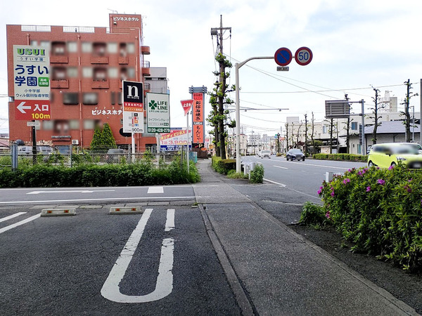 yakinikulike_3