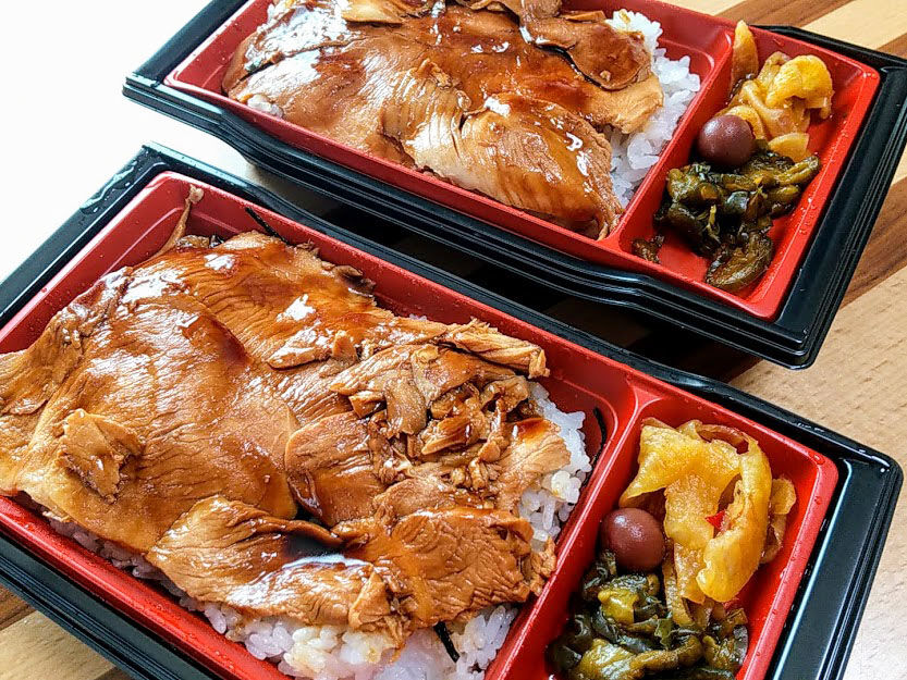 群馬のスーパーのお弁当が入選 お弁当 お惣菜大賞21 で入選した フレッセイ の 鶏めし重 買ってみた たかさき通信 群馬県高崎市の地域情報サイト 群馬のスーパーのお弁当が入選 お弁当 お惣菜大賞21 で入選した フレッセイ の 鶏めし重 買ってみた たかさき通信 群馬県高崎市の地域情報サイト