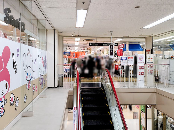 takashimaya-hokkaidoten_3