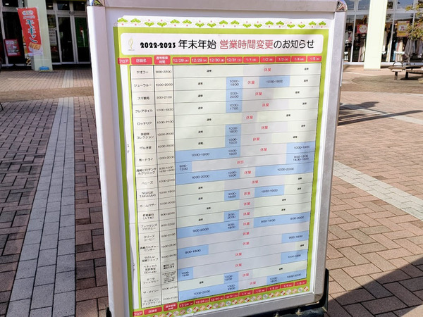 unicustakasaki_2