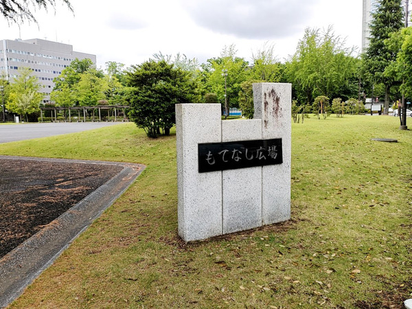 motenashihiroba_2