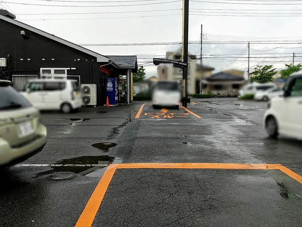 kourakuen_5