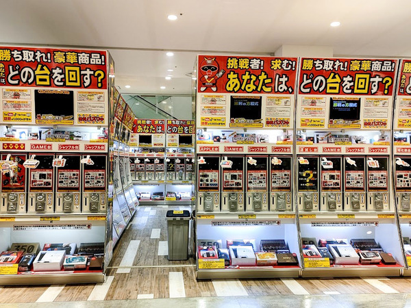 1000gacha_1