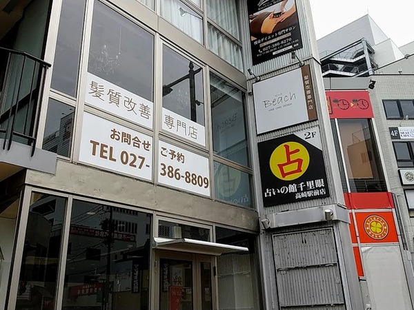 haircaredesign-beach_1