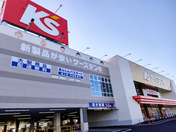 k'sdenki_5
