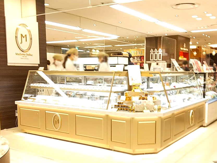 国内3店舗目 高崎高島屋 地下1階に Madame Delluc マダム ドリュック なるベルギー王室御用達の高級チョコレート店がオープンしてる たかさき通信 群馬県高崎市の地域情報サイト 国内3店舗目 高崎高島屋 地下1階に Madame Delluc マダム ドリュック なるベルギー王室御用達の高級チョコレート店がオープンしてる たかさき通信 群馬県高崎市の地域情報サイト