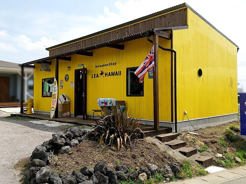 引間町に Leahawaii レアハワイ なるハワイアン雑貨のお店がオープンするらしい 藤岡市からの移転 たかさき通信 群馬県高崎市の地域情報サイト 引間町に Leahawaii レアハワイ なるハワイアン雑貨のお店がオープンするらしい 藤岡市からの移転 たかさき通信 群馬県高崎市の地域情報サイト