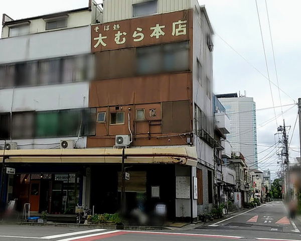oomurahonten_5