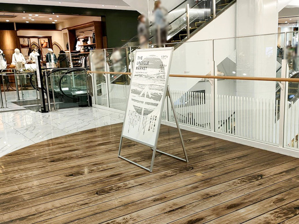 theupcyclemarket_5