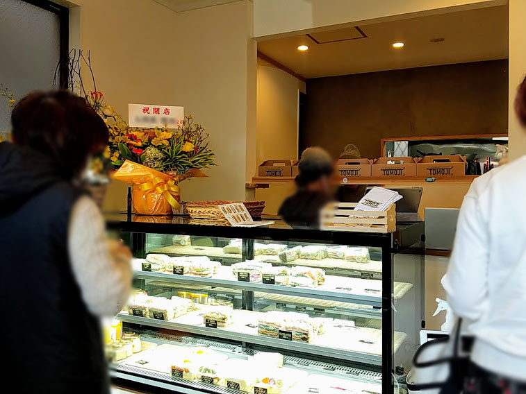 真町に Tomoji トモジ なるサンドイッチとプリンのお店がオープンしてる サンドイッチとプリン買って食べてみた たかさき通信 群馬 県高崎市の地域情報サイト 真町に Tomoji トモジ なるサンドイッチとプリンのお店がオープンしてる サンドイッチとプリン買って食べてみた たかさき通信 群馬 県高崎市の地域情報サイト