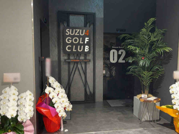 『スズラン百貨店 高崎店』に『L'avance（ラバンス）』『A ROMA』『SUZU4 GOLF CLUB（スズヨン ゴルフクラブ）』がオープンするらしい。