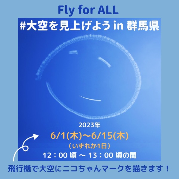 Fw5HXpPaAAAIG16