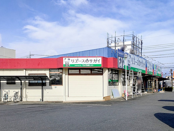 resue-sakai_5