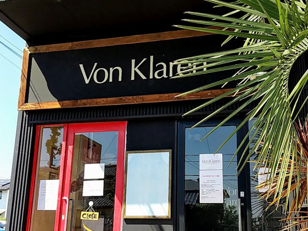vonklaren_1