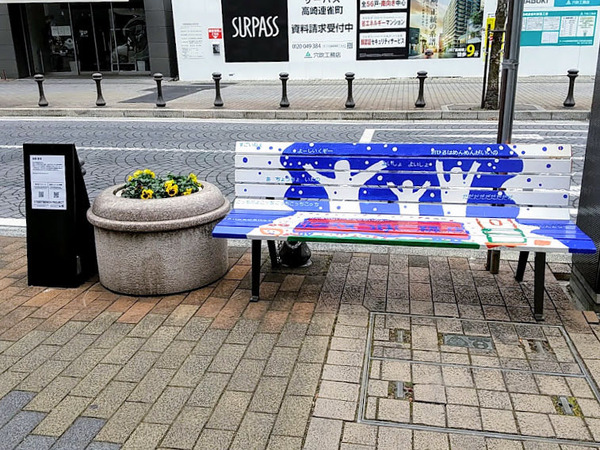 streetbench_2