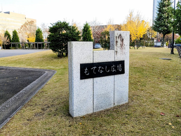 motenashihiroba_2