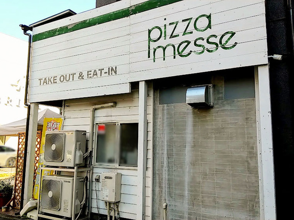 pizzamesse2-4