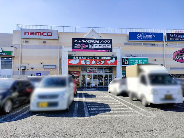 akamaru_1